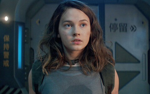 Cailee-Spaeny.jpg