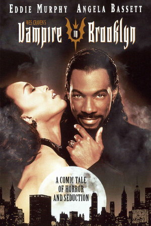 Vampire-in-Brooklyn-large.jpg