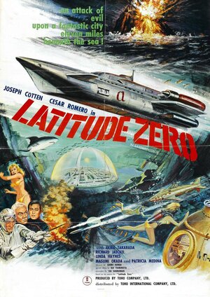 Latitude Zero movie poster.jpg