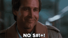 IMG_5260.gif