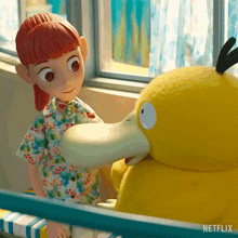 1740720189534.gif
