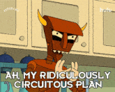 1740951827692.gif