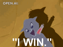 1742693174158.gif