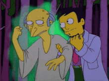 1742936531618.gif