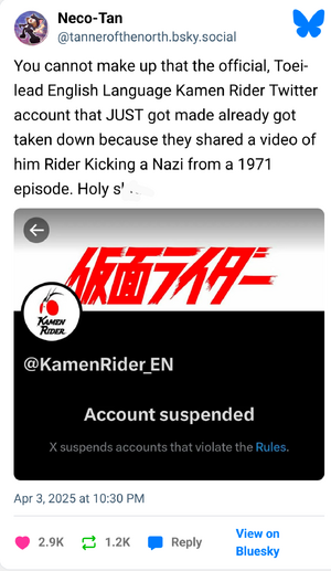 Screenshot_20250405-165454.png
