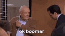 1747946256704.gif