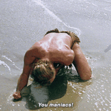 1751918812087.gif
