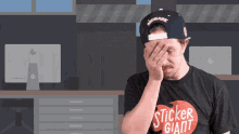 1754258669664.gif