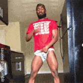 1755285560111.gif