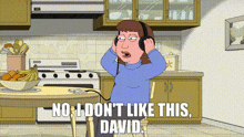 1755889865865.gif