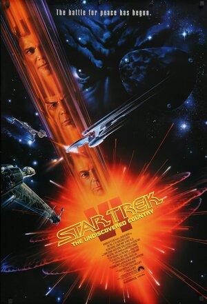 star_trek_vi.jpg