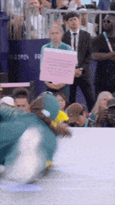 1759218542225.gif