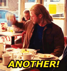 1759302115541.gif