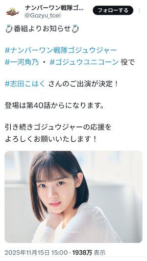 Screenshot_20251116_105322_X.jpg Screenshot_20251116_105322_X.jpg