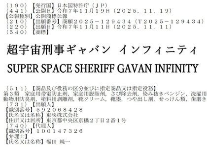 20251119_100417.jpg 20251119_100417.jpg