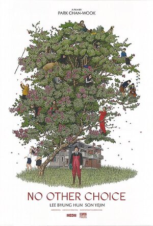 scan_301d33bc-1b89-42fb-82e4-c48233d13fc0_1024x1024.jpg scan_301d33bc-1b89-42fb-82e4-c48233d13fc0_1024x1024.jpg