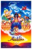 aladdin_ver3_xlg.jpg