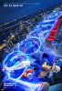 sonic_the_hedgehog_ver7.jpg
