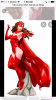 IMG_0381.PNG