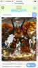 IMG_0531.PNG IMG_0531.PNG