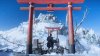 Ghost of Tsushima_20200730120937.jpg