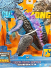 Hong_Kong_Battle_Godzilla_2.png