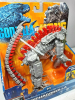 MechaGodzilla_with_HEAV_2.png