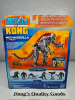 MechaGodzilla_with_HEAV_6.png
