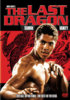 The-Last-Dragon.jpg