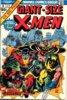 gs x-men 1.jpg