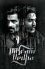 Vikram Vedha.jpg