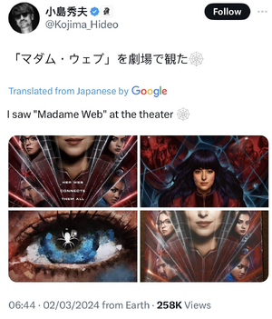 1709752584908.png
