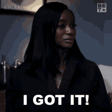 1711076643629.gif