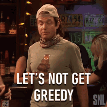 1721382808910.gif