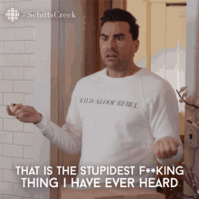 1721424473737.gif