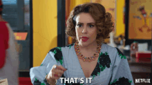 1721622897427.gif 1721622897427.gif